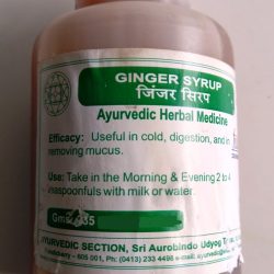 Ginger Syrup