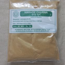 Harade Churna