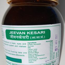 Jeevan Kesari
