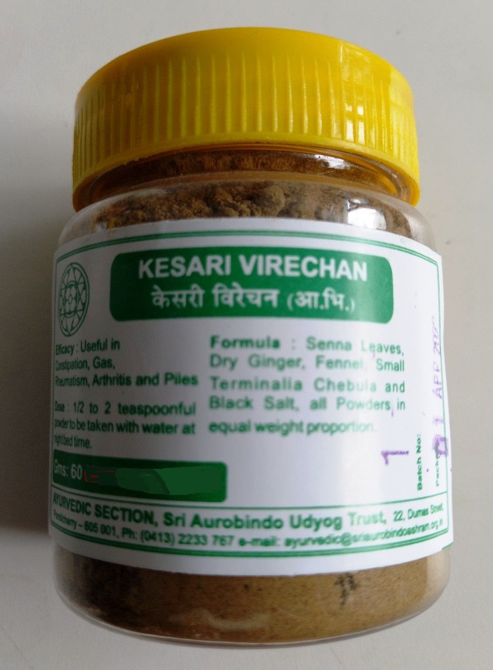 Kesari Virechan