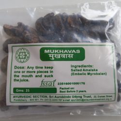 Mukhavas