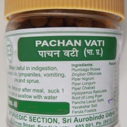 Pachan Vati