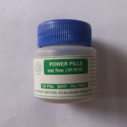 Power Pills