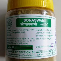 Sonaswami