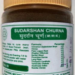Sudarshan Churna